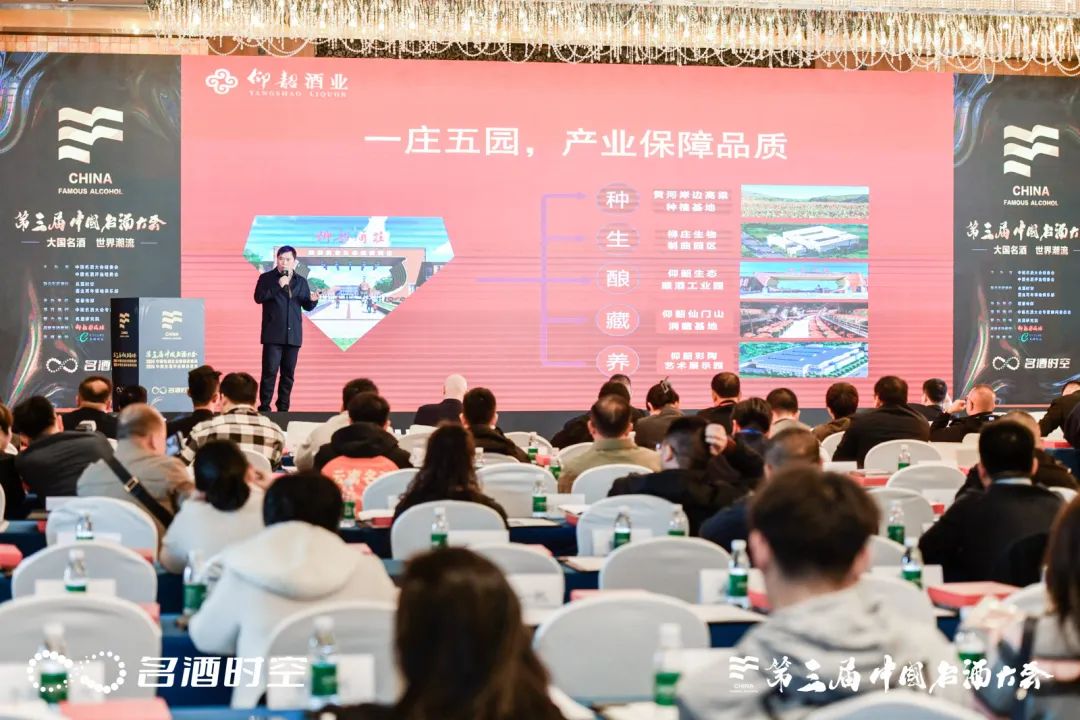微信图片_20250321211305