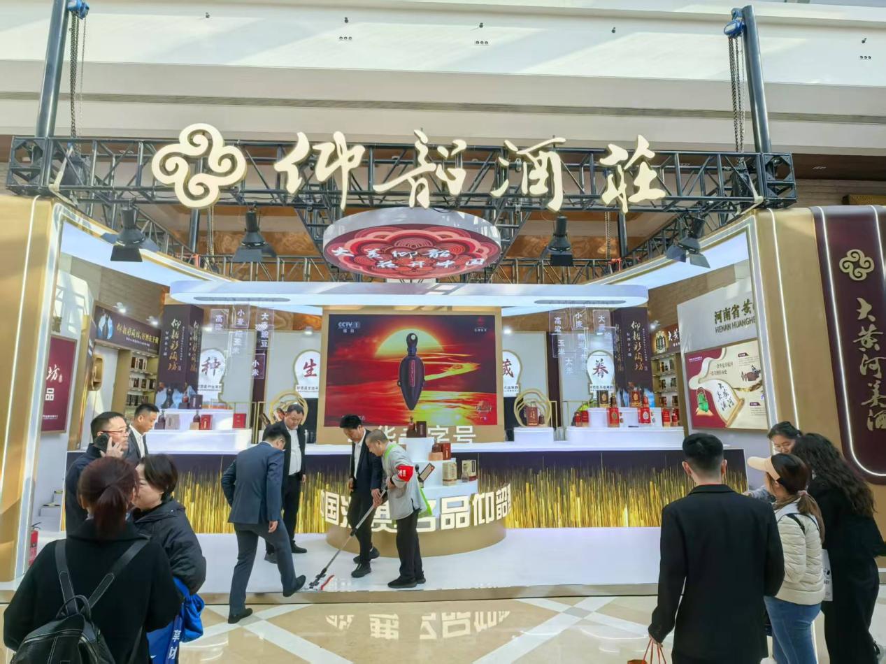 微信图片_20250321213939