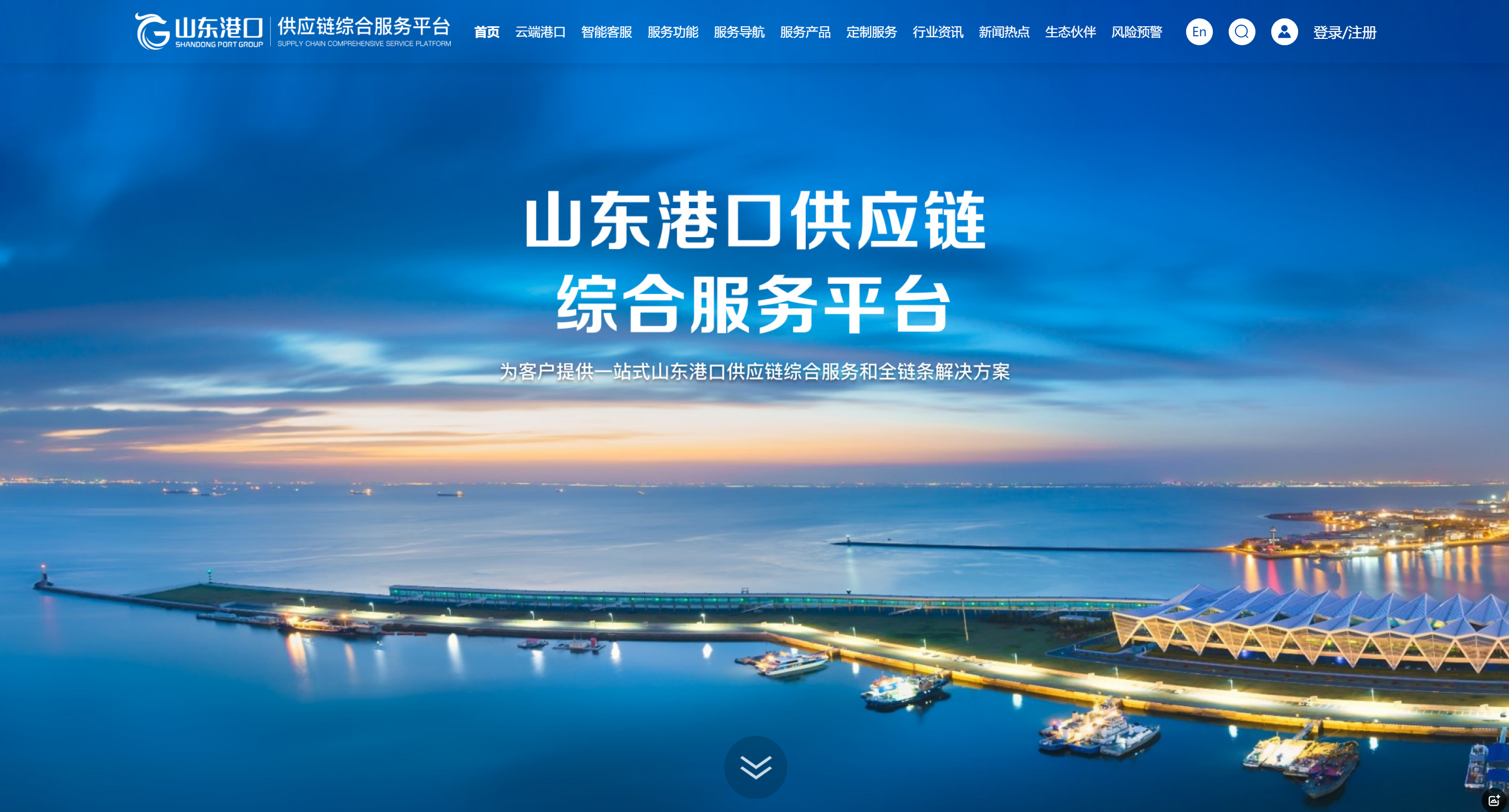 微信图片_20250323212353