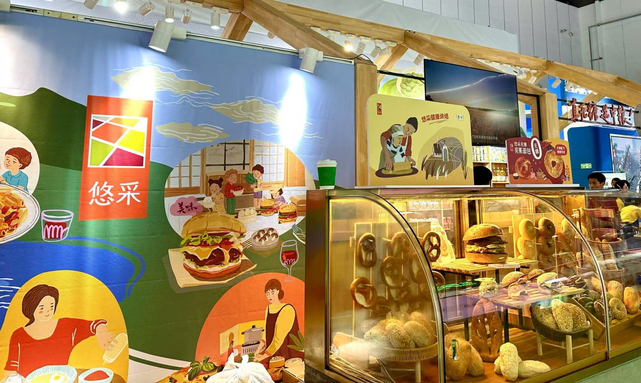 /Users/shiyiting/Library/Containers/com.kingsoft.wpsoffice.mac/Data/tmp/picturecompress_20250328142928/output_4.pngoutput_4