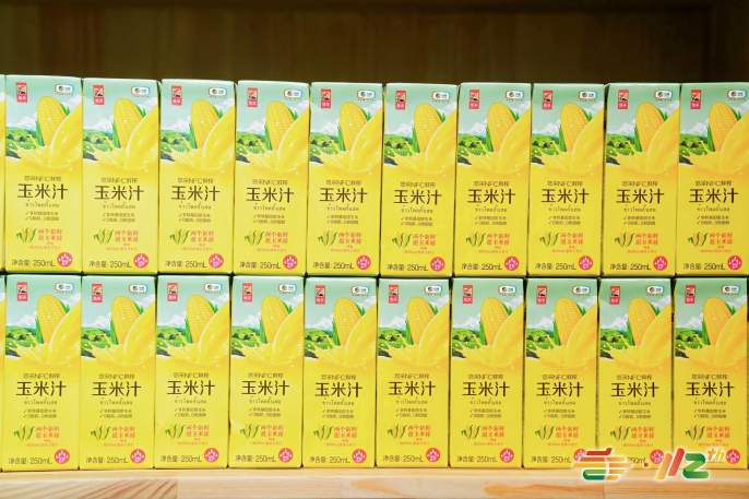 /Users/shiyiting/Library/Containers/com.kingsoft.wpsoffice.mac/Data/tmp/picturecompress_20250328142928/output_1.pngoutput_1