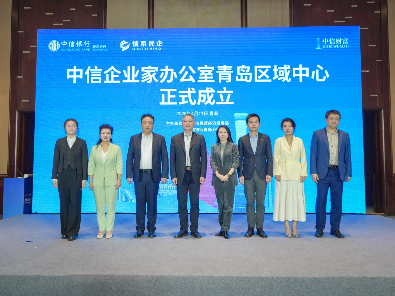 微信图片_20250412101912