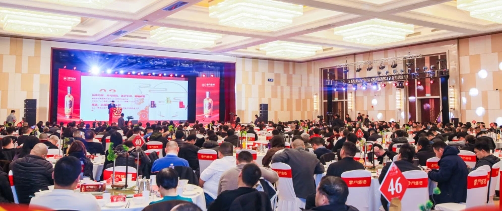 微信图片_20250412150826