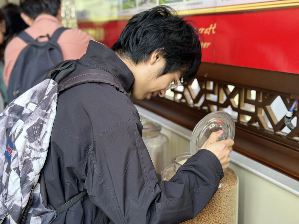 微信图片_20250423164827