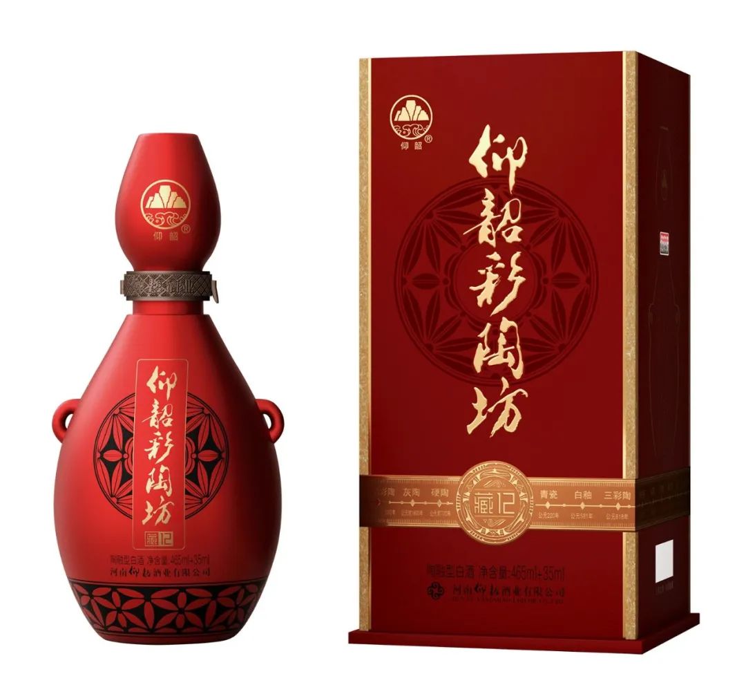 微信图片_20250423165537