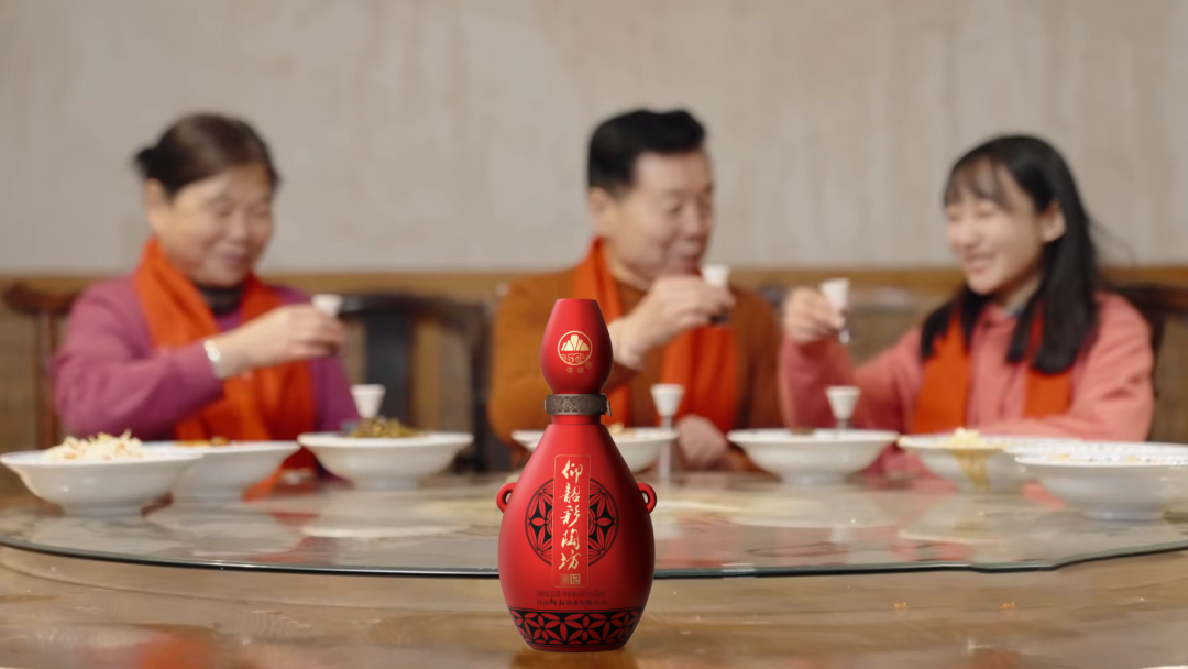 微信图片_20250423165530