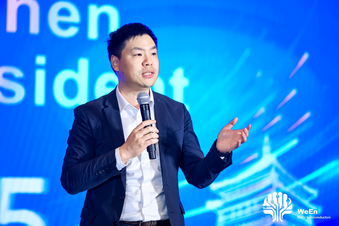 2025瑞能半导体(大中国区)经销商大会举行:以创新驱动,携手共赢