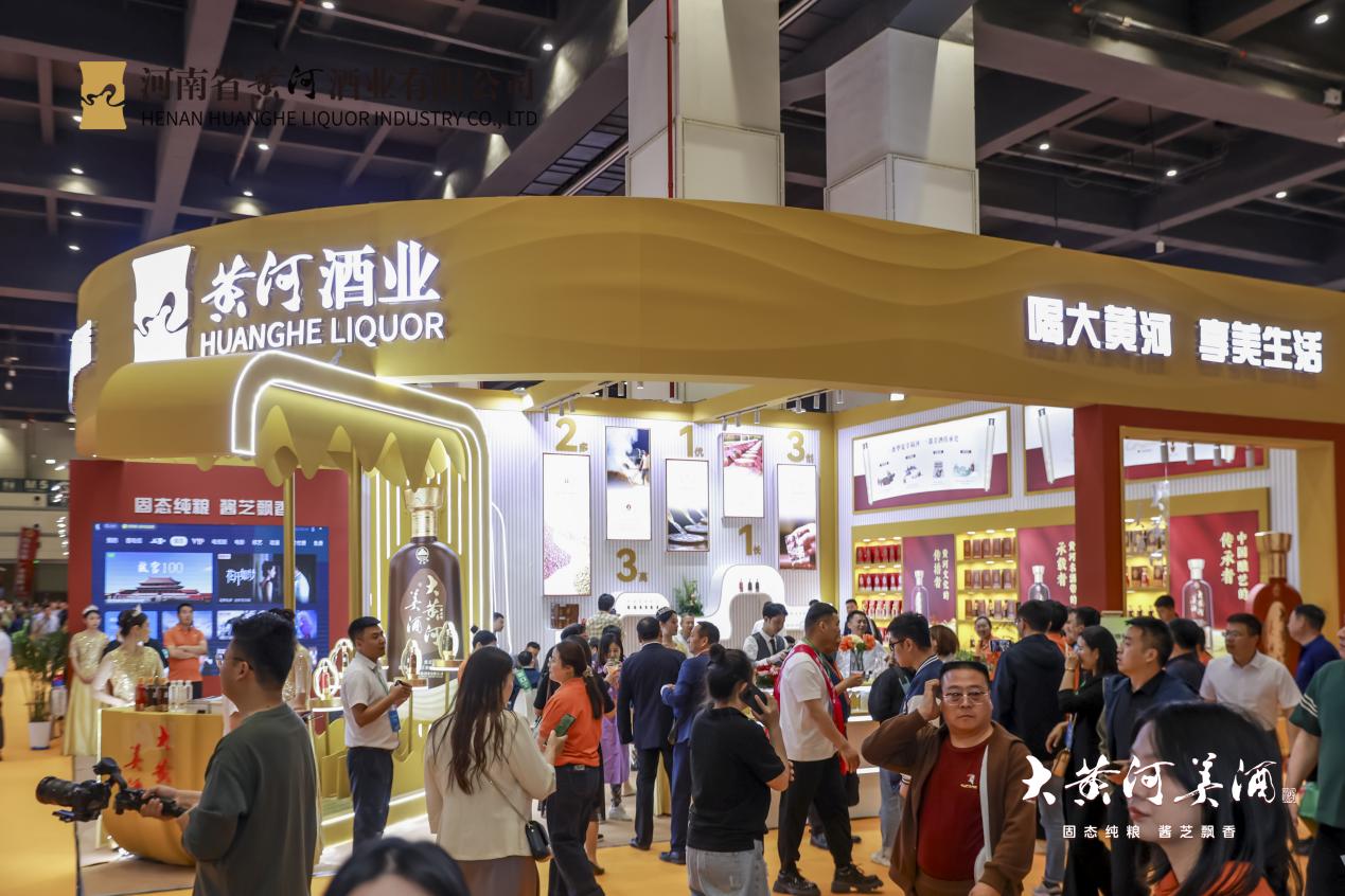 微信图片_20250430145610