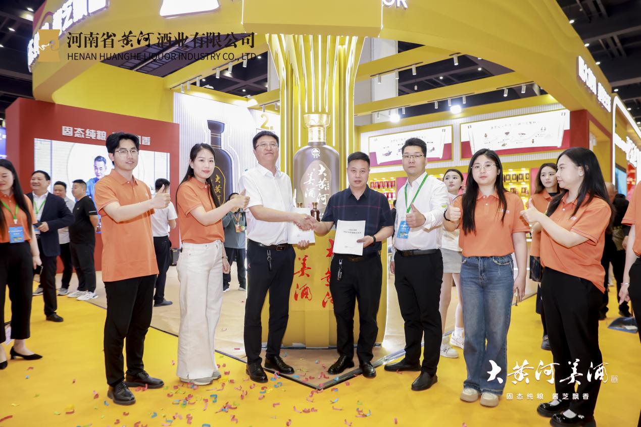 mmexport7503a110b45c762583985a295b95c4a4_1745472733176