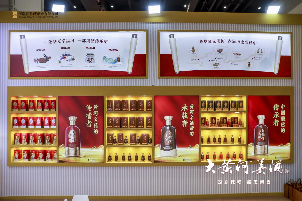 mmexport52f24688d8b1315733c9cba2685ea5e8_1745462107968