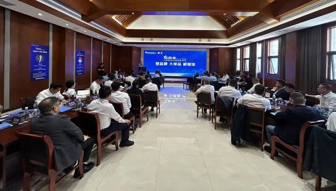 微信图片_20250507184653