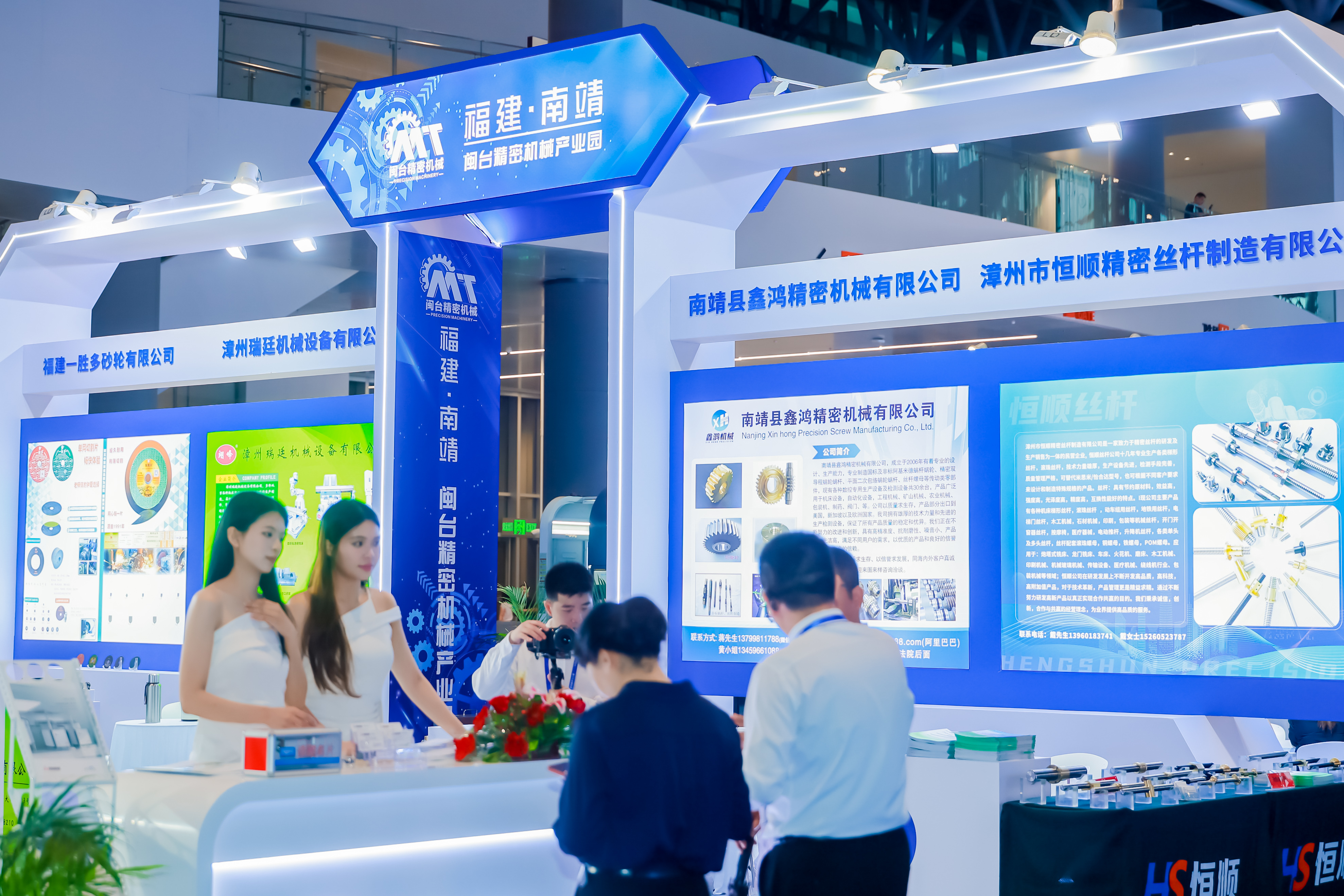 微信图片_20250511140103