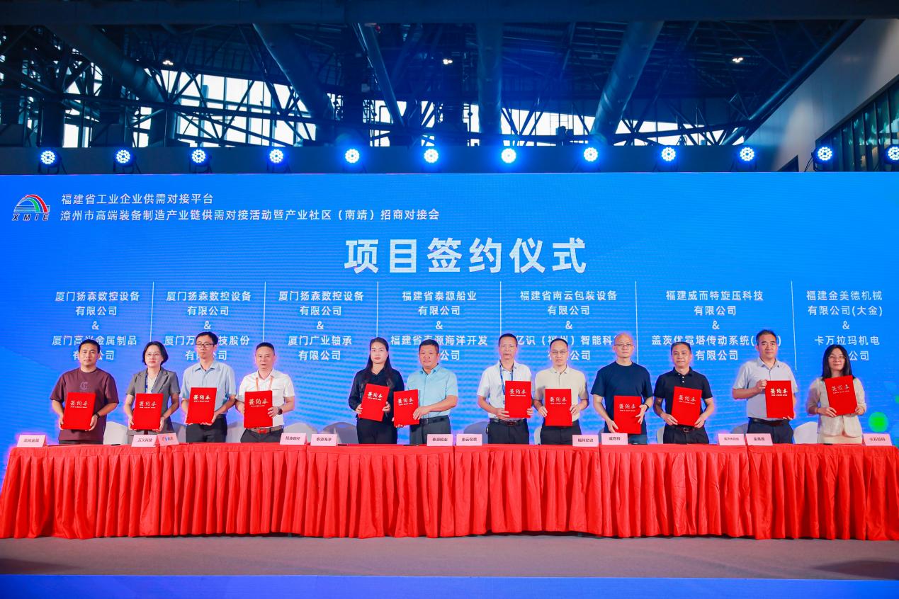 微信图片_20250510201737