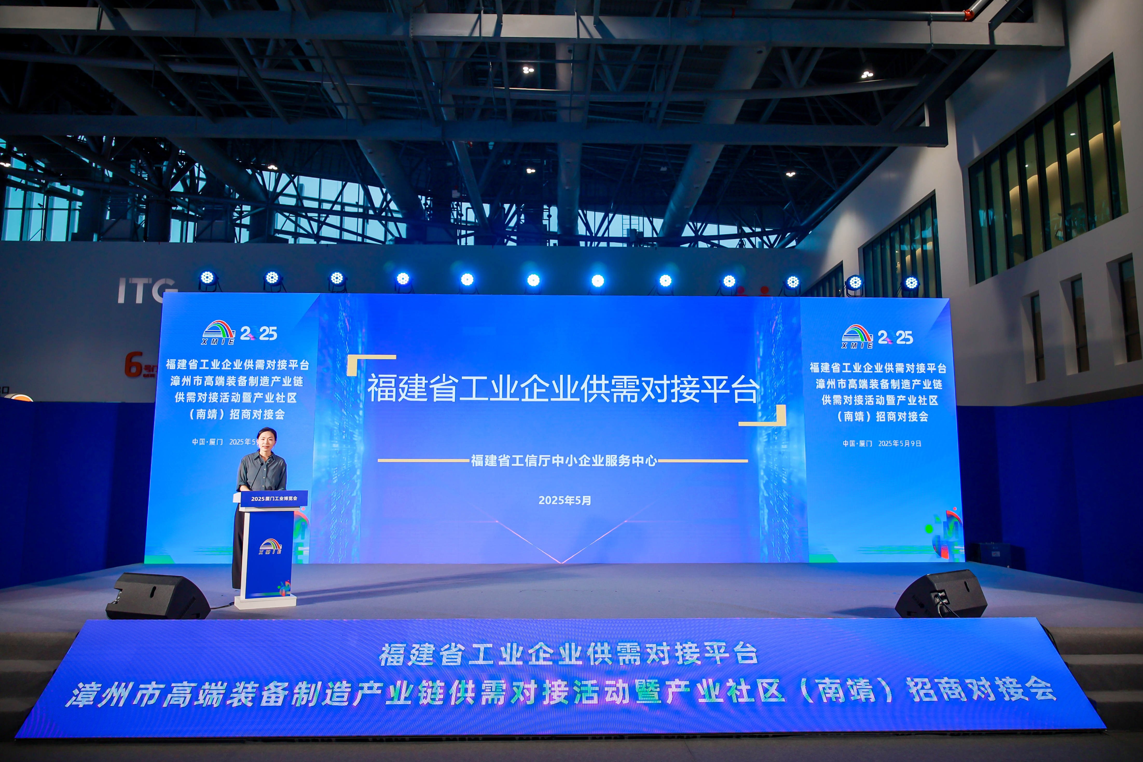 微信图片_20250510201958