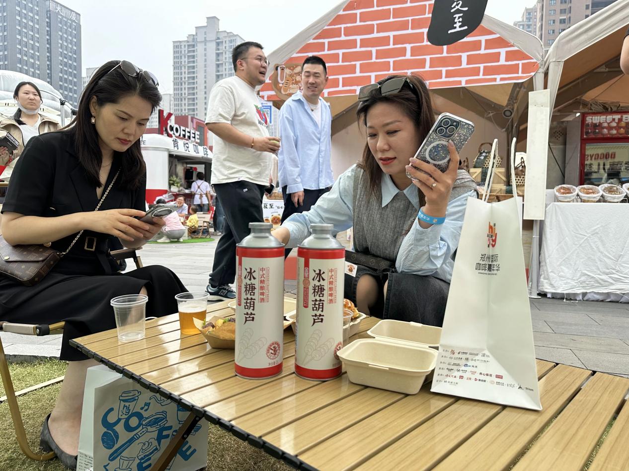 微信图片_20250529094149