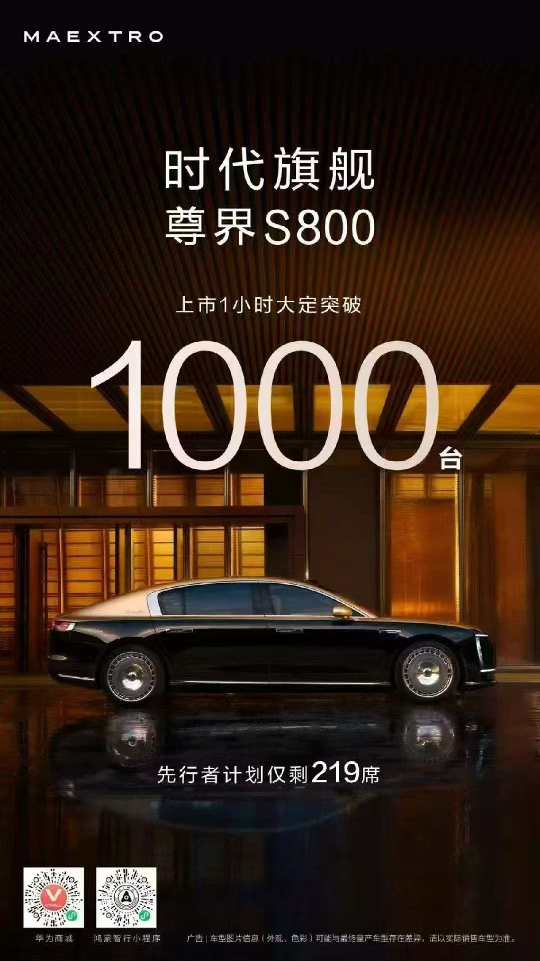 C:\Users\kangjian\Documents\WeChat Files\wxid_dd9zxlgkzrnb21\FileStorage\Temp\ad6c64b01807bc1f169a12ffee9c637.jpg