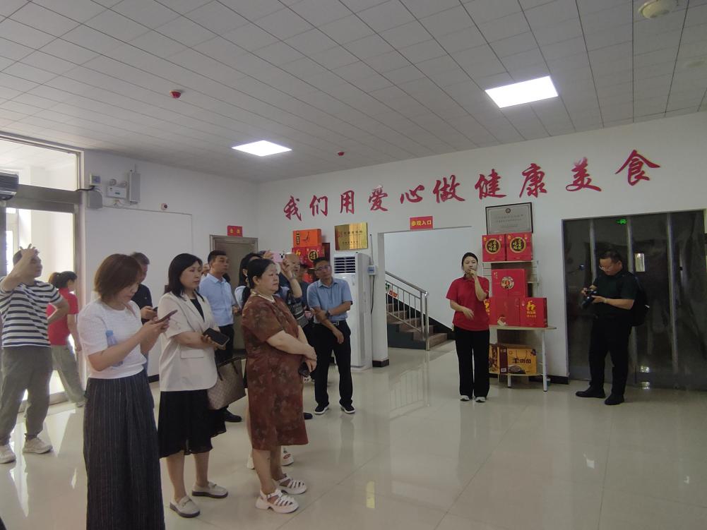 微信图片_20250615232232