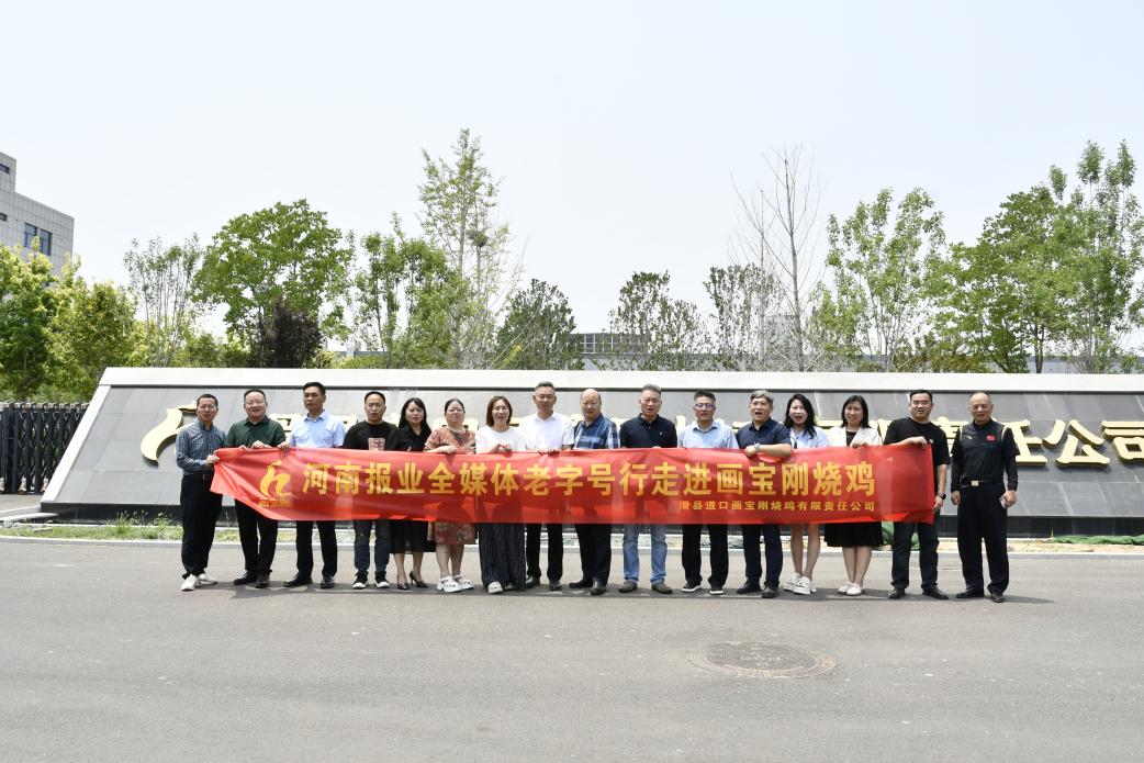 微信图片_20250615231917