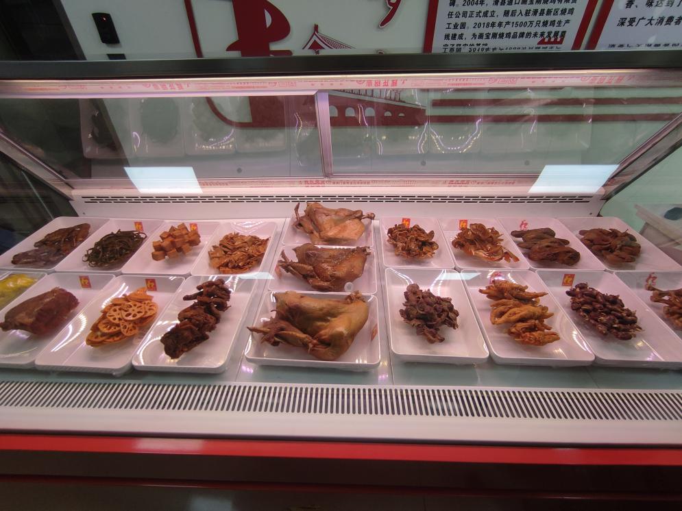 微信图片_20250615232241