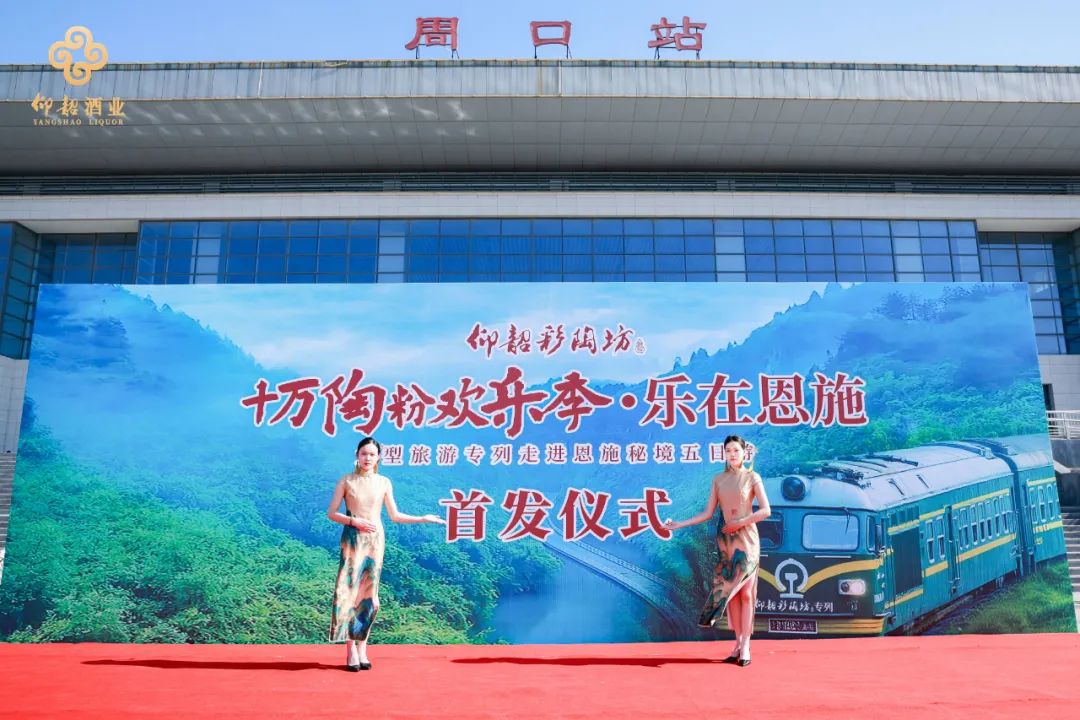 271319ee28494162c1b1624991fdef1b