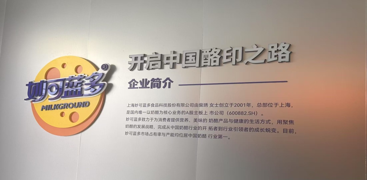 C:\Users\kangjian\Documents\WeChat Files\wxid_dd9zxlgkzrnb21\FileStorage\Temp\2a4475120c9098a2c76a0bbf22e2db3.jpg