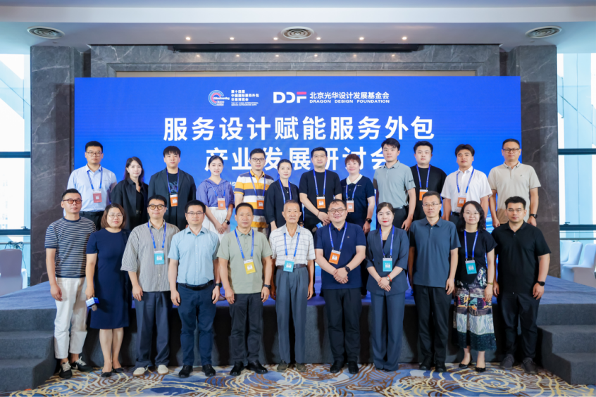 2025-07-23 21:00:18.974000