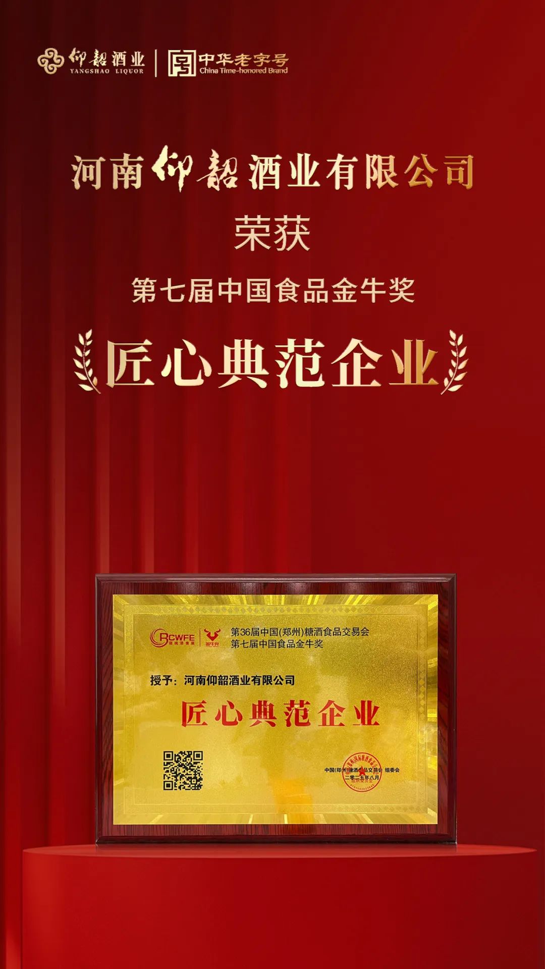 c0cdb9972743fe7f78dd6e39c9815f5d