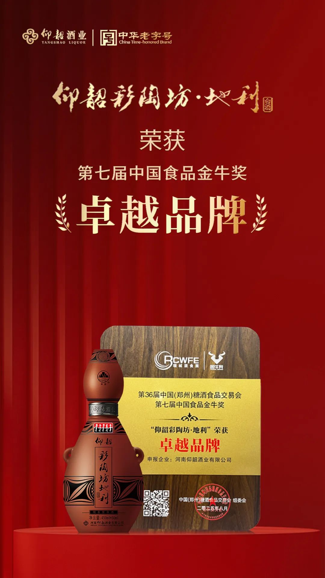 687b523d48c87593b13e37aed29b71dd