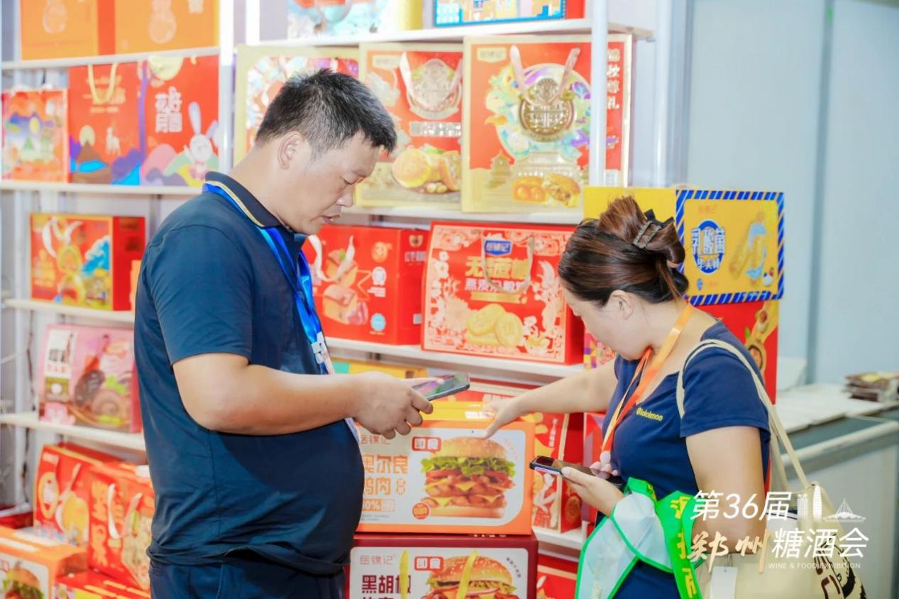 微信图片_20250827163000