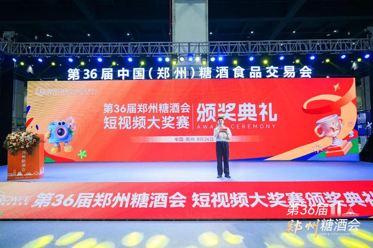 微信图片_20250827163625