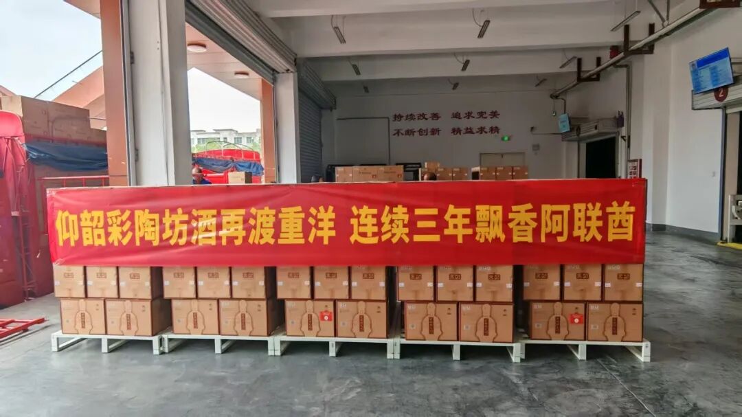 8205b92b110dff78564383ec8bcfbba1