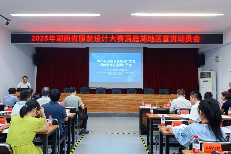 微信图片_20250916155316_19_126