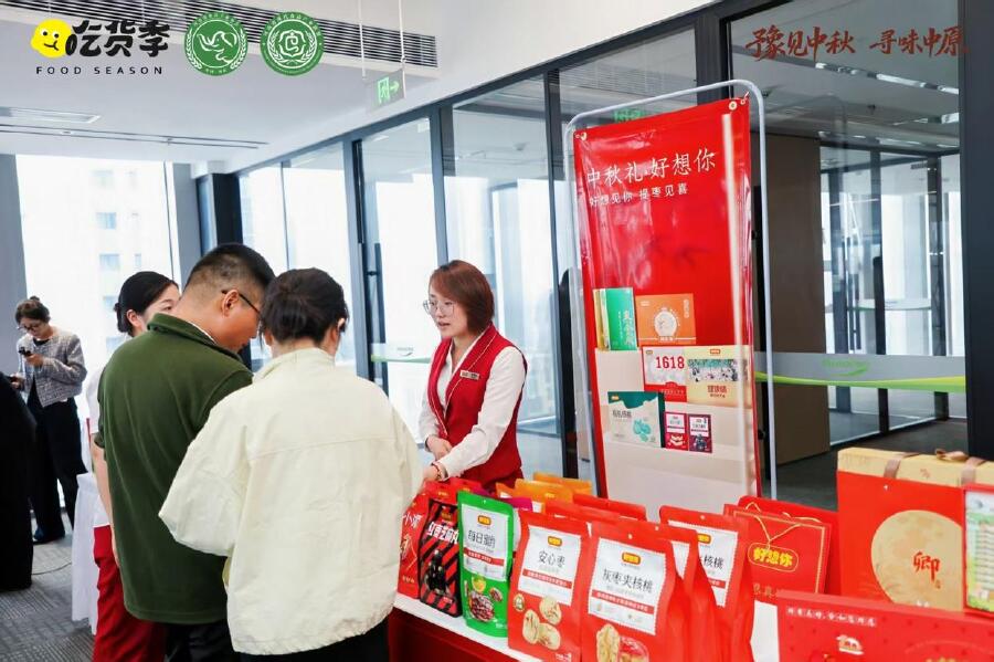 5d84b76beaed81eb1175ea1e2b3503dd68cd71fd09eed14706