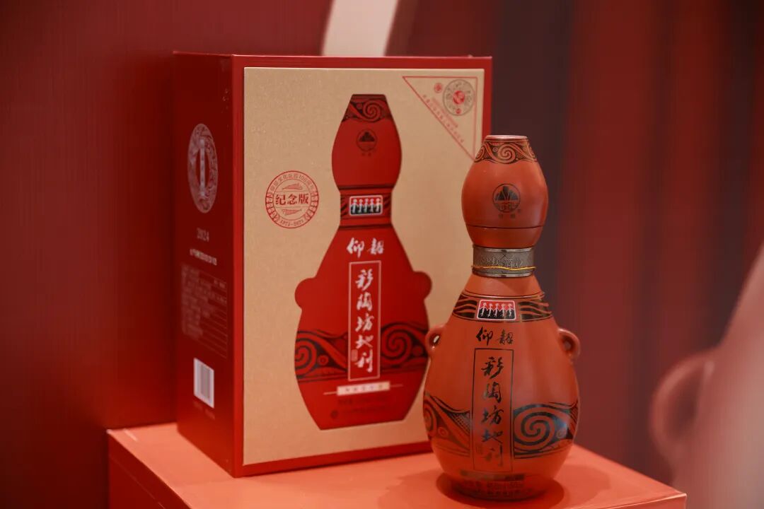 2f2e67c21a4c88158e67251b46ab6dc8