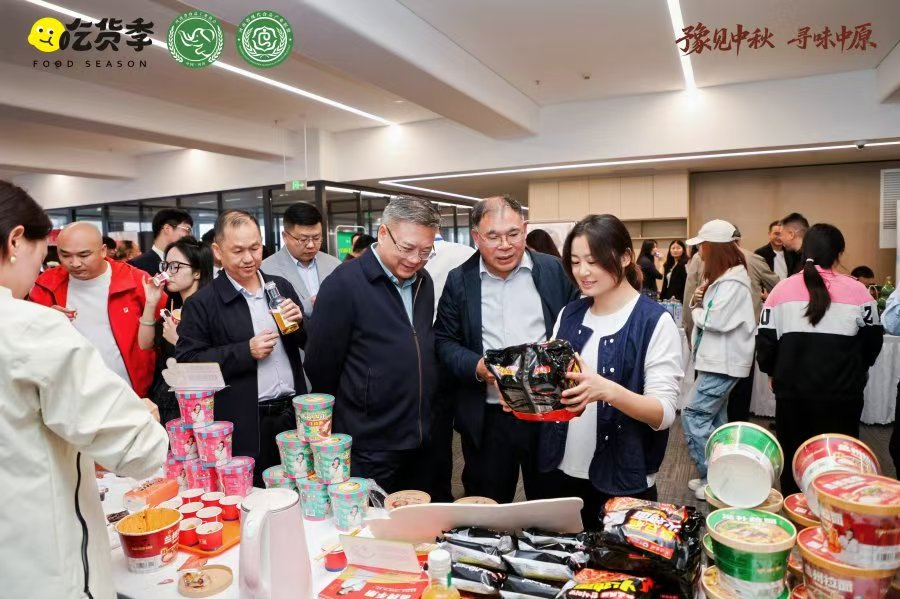 微信图片_20250920203031