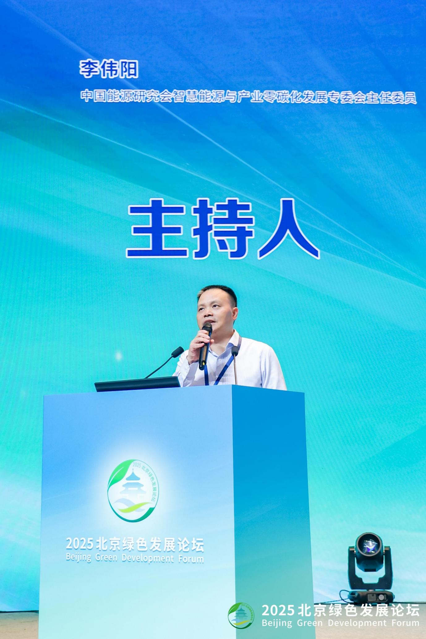 /private/var/folders/xv/f9tvtl_s74q6f_690t8vzn580000gn/T/com.kingsoft.wpsoffice.mac/picturecompress_20250924101023/output_1.jpgoutput_1