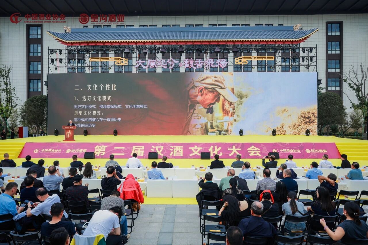 微信图片_20250926164450