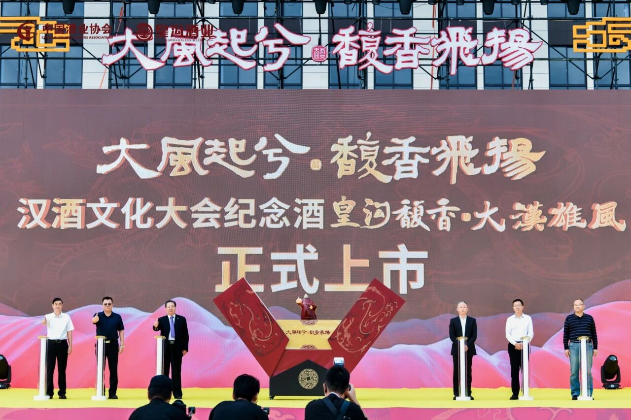 微信图片_20250926164522