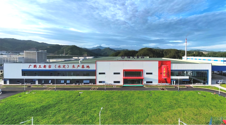 微信图片_20251011135645_50_5