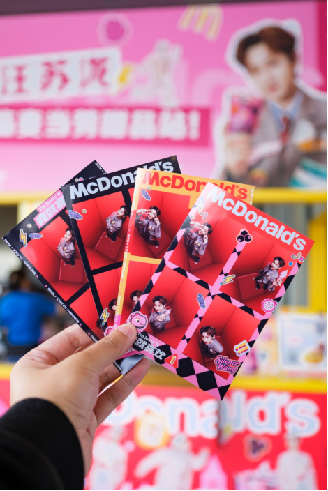 新建 DOCX 文档508