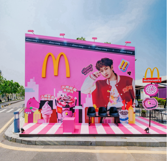 新建 DOCX 文档390