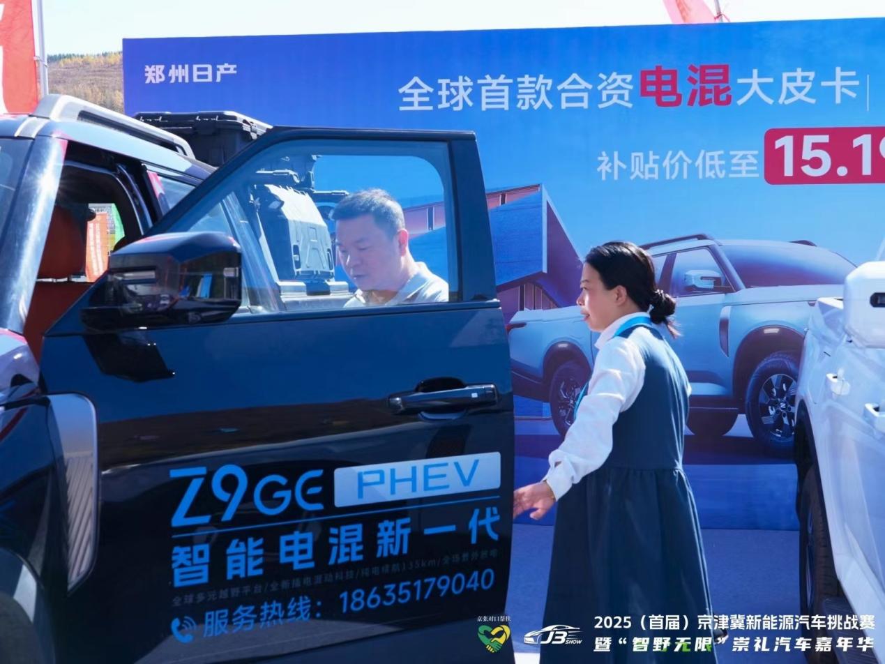 eb29304df7dd5fedcdd70b5d7ec649f