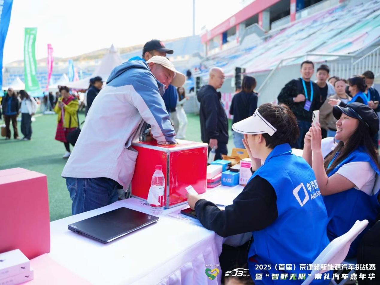 3bc63add237541c6ccabf4f7019dcb1