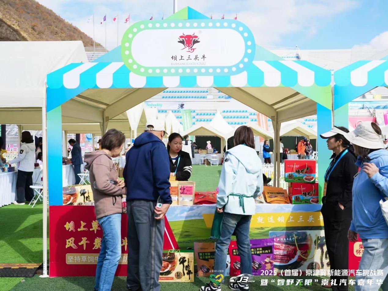 886a5e002965c691e1d20253ed1d7ba