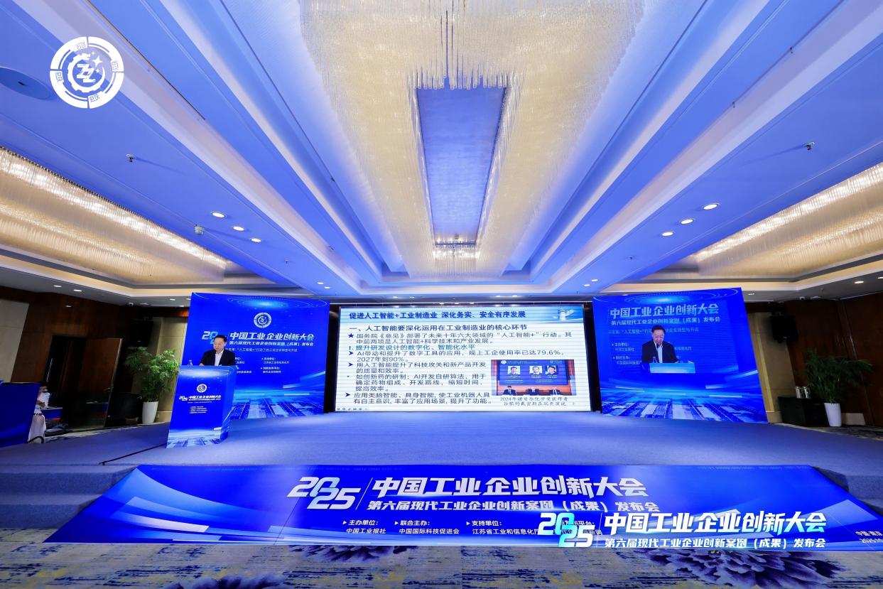 JLR54017-opq4060569683