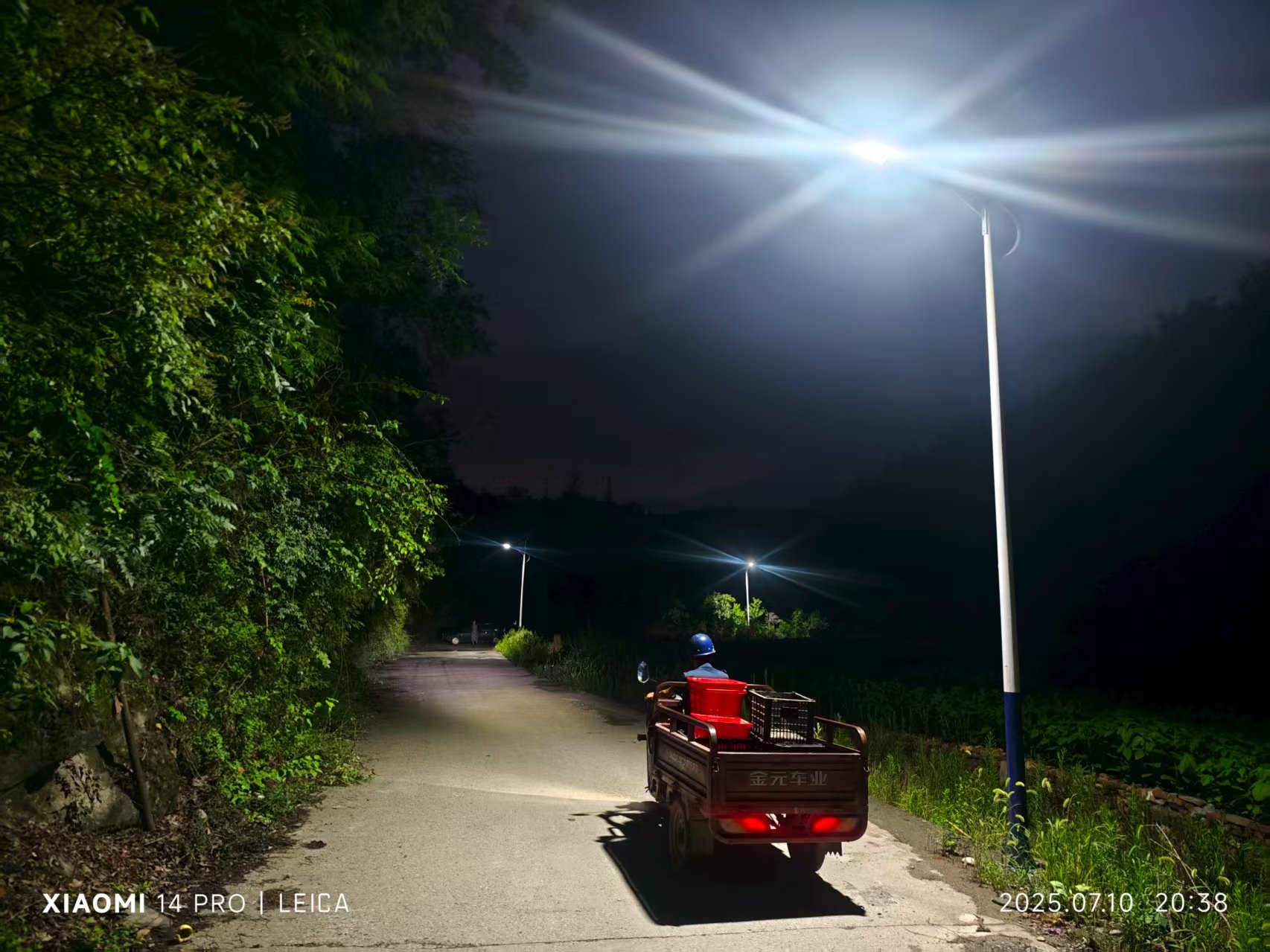 微信图片_20251110182701