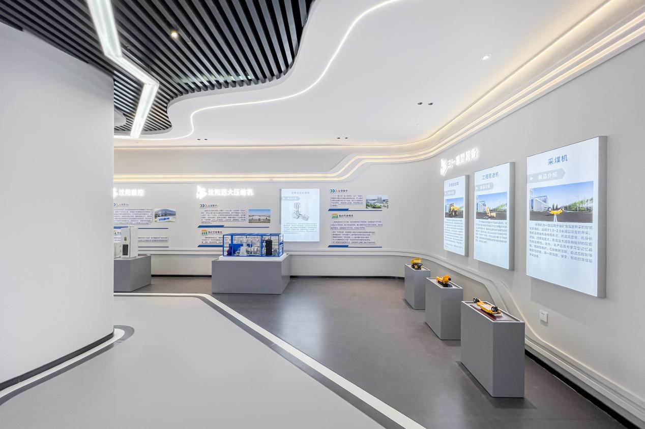 微信图片_2025-11-11_131416_319