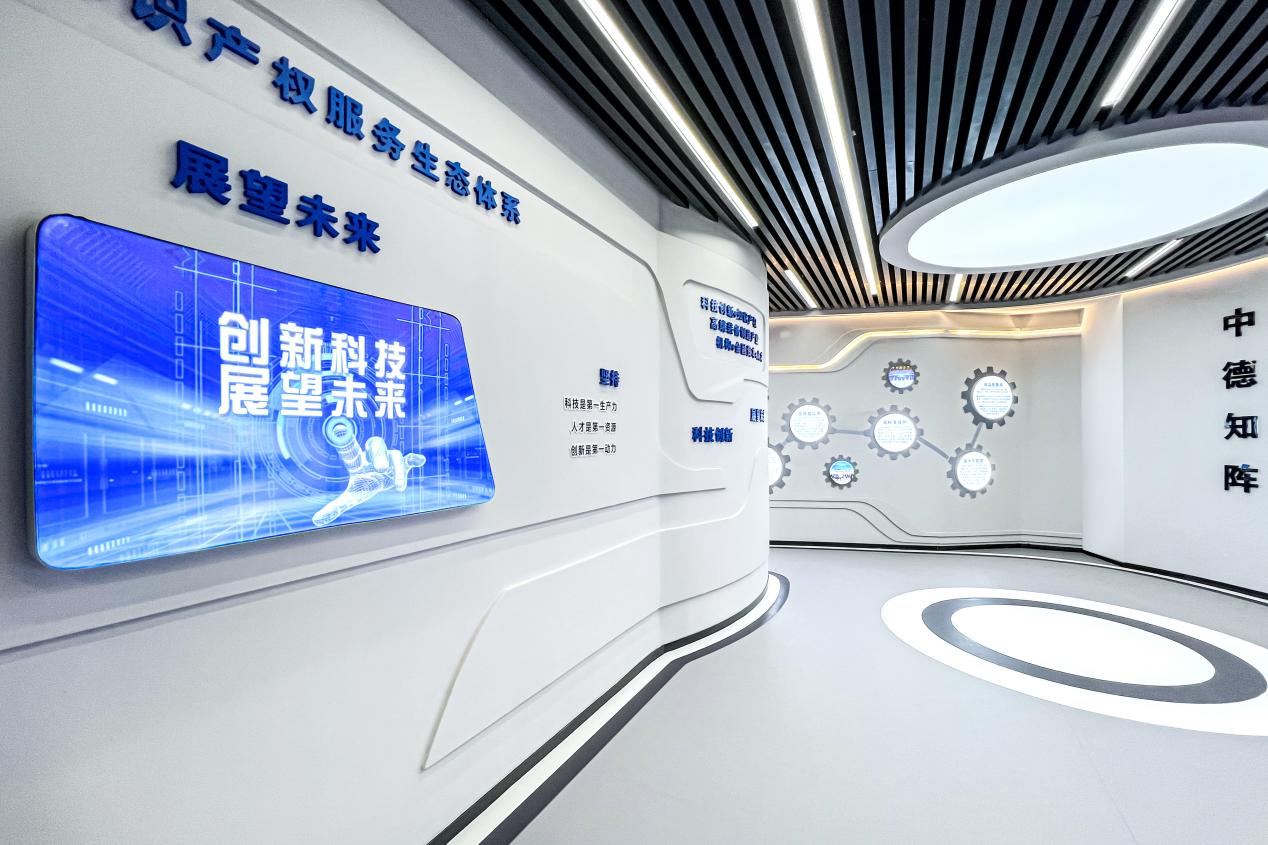 微信图片_2025-11-11_131235_628