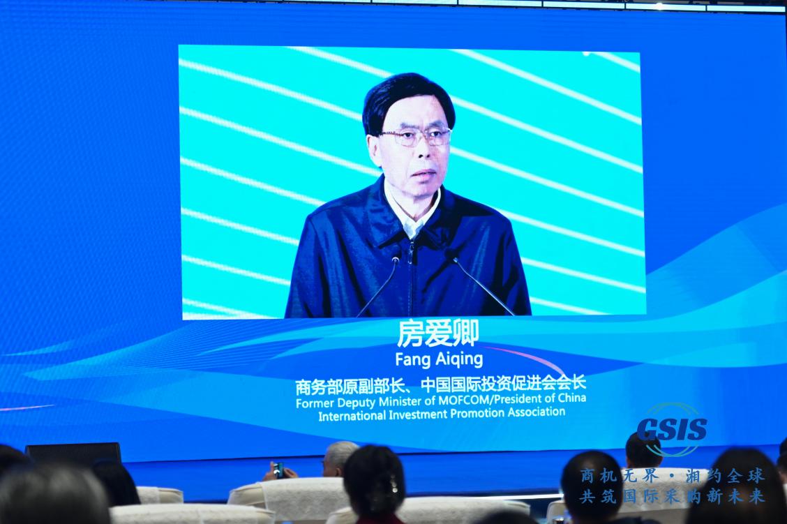 房爱卿