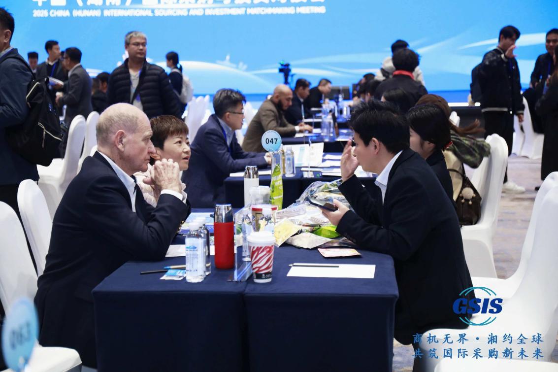 微信图片_20251121101201_172_22